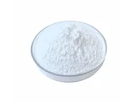 Фторид стронция MalonicAcidStrontiumSalt купить в Кирове