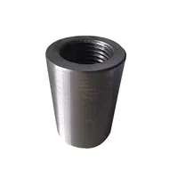 Муфта НКМ 88,9 мм 132 мм 2,4 кг купить в Кирове